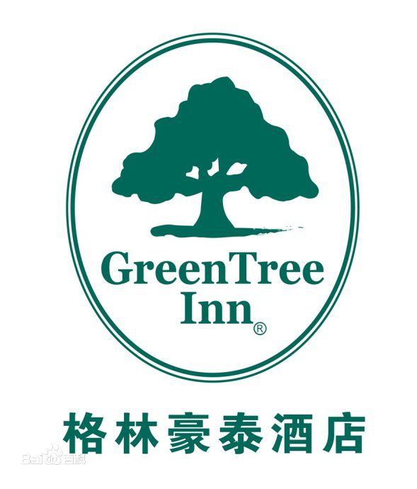 格林豪泰酒店(图1)