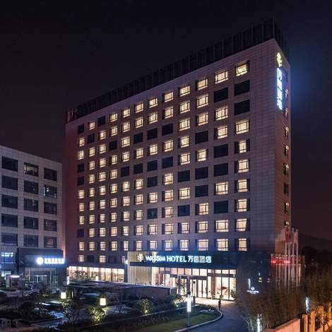 上海浦东康桥万信酒店(图2)